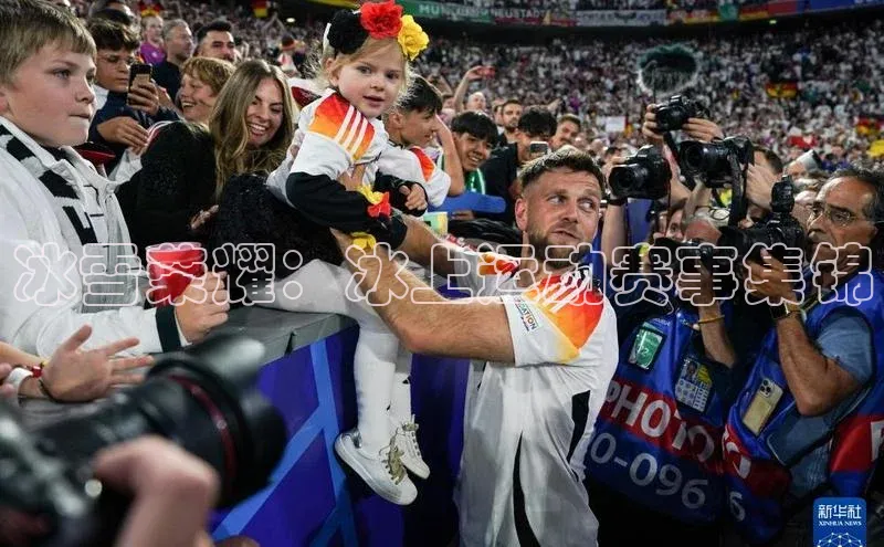 恒行6手机登录入口慧博云通冰雪荣耀：冰上运动赛事集锦