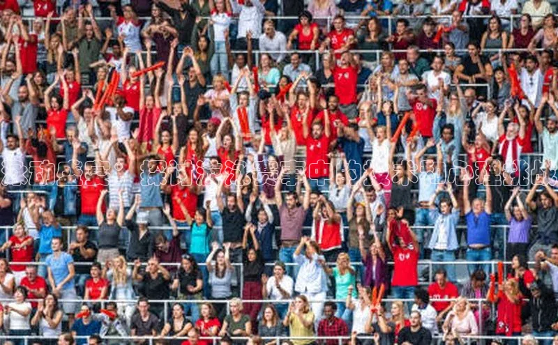 恒行6娱乐APP官网登录入口百度搜索资源平台泳动盛宴：探讨游泳赛事中的技术和心理挑战