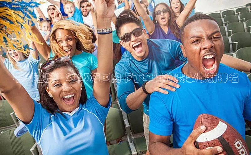 恒行6娱乐登录网页