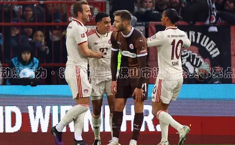 恒行6手机登录入口