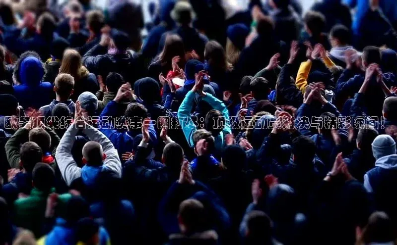 恒行6注册官网入口