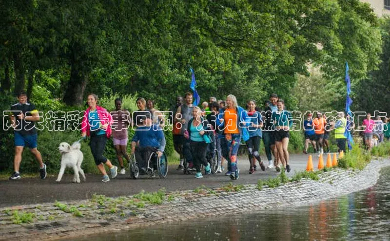两天精彩赛事回顾：活力与激情的交汇点