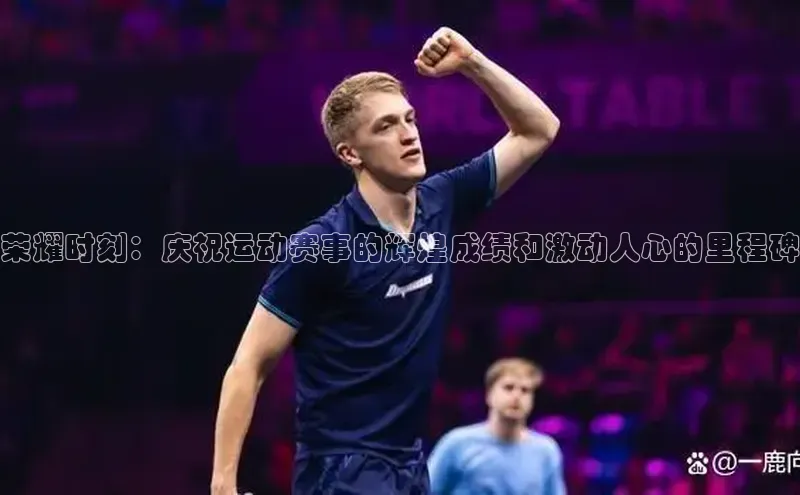 恒行6手机版官方网站