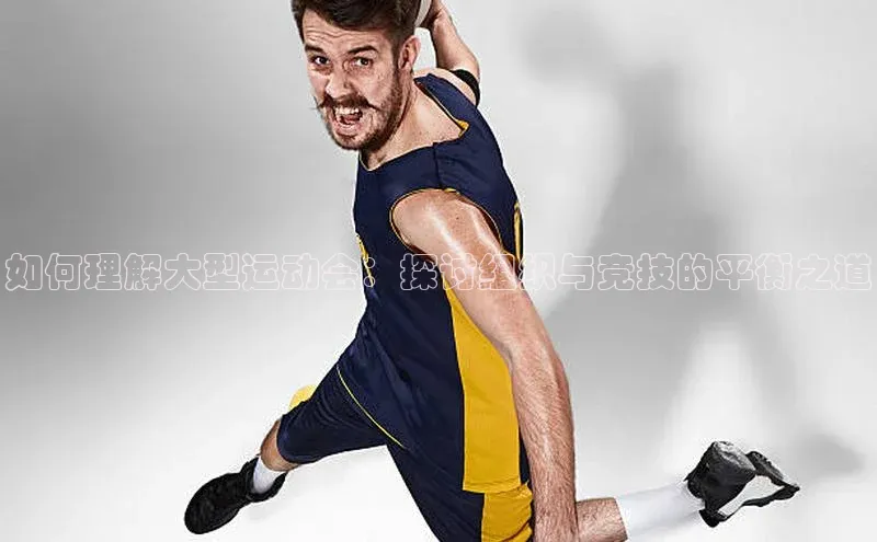 恒行6娱乐手机版官网入口