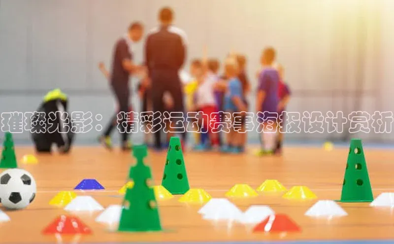 恒行6娱乐网页版入口