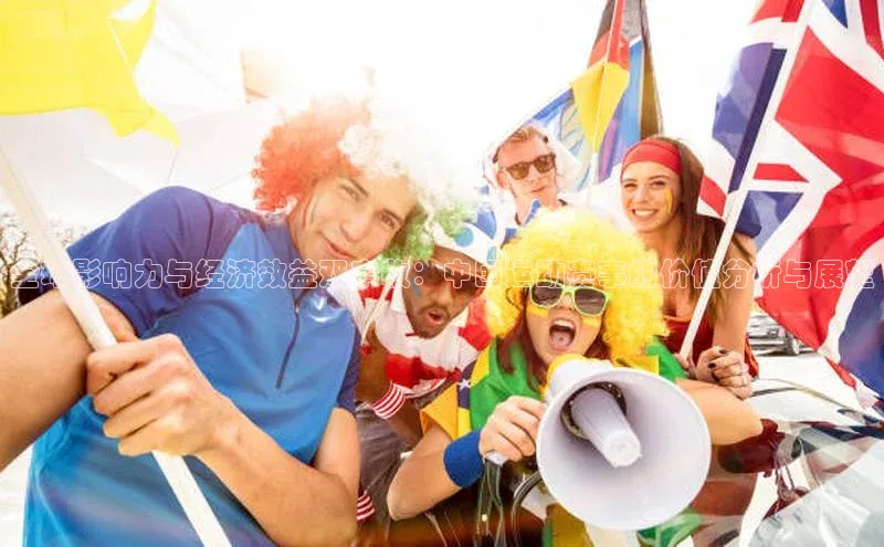 恒行注册官网入口