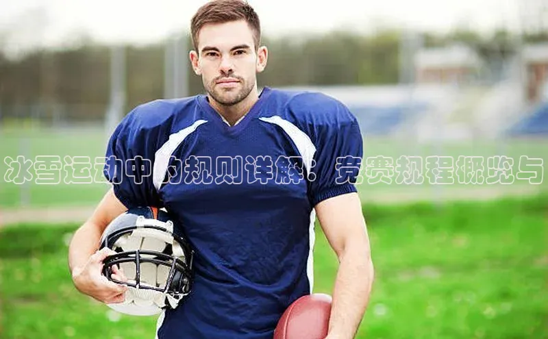 恒行注册官网入口