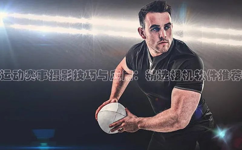 恒行6娱乐网页版入口