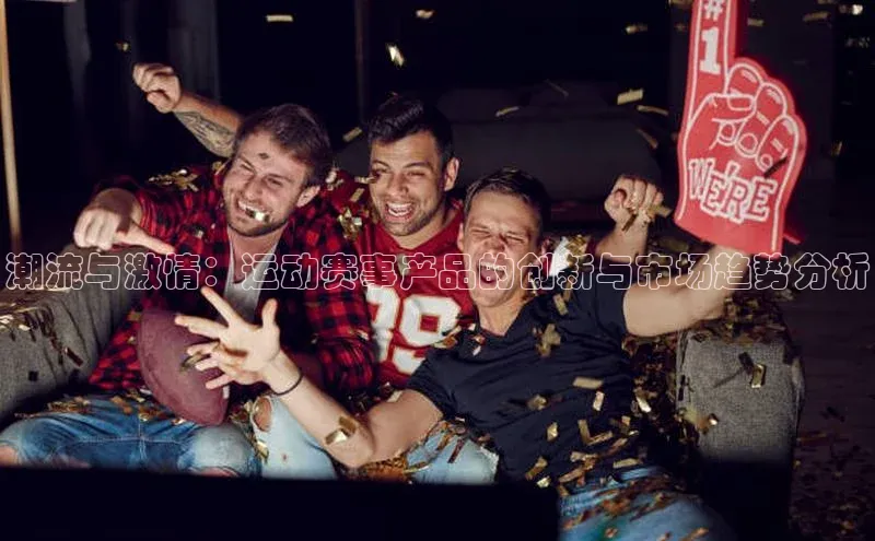 恒行6娱乐app官网