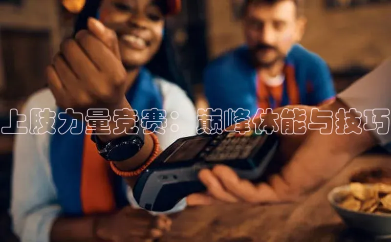 恒行6官网登录入口