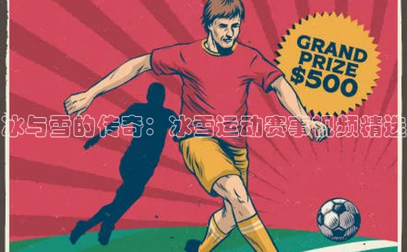 恒行6平台注册账号入口