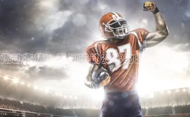 恒行6娱乐手机版官网入口