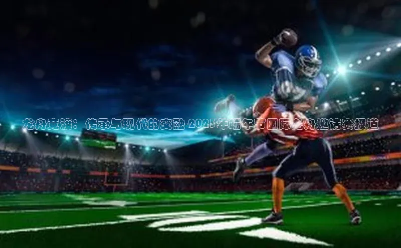 恒行在线官网登录入口