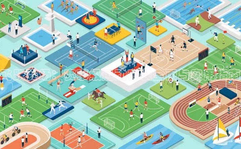 恒行注册官网入口