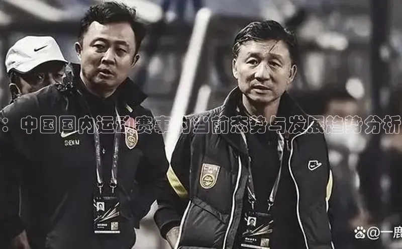 恒行6注册官网入口