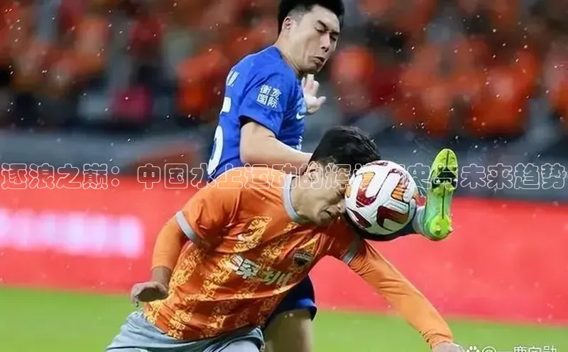 恒行6娱乐网页版入口