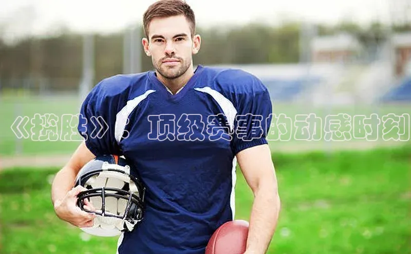 恒行6官网登录入口