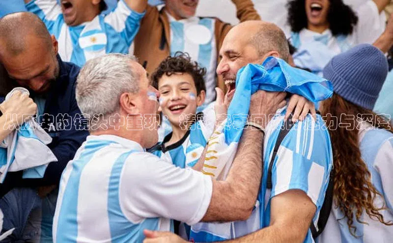 恒行6娱乐网页版入口