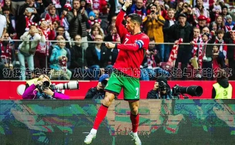 恒行6娱乐app官网