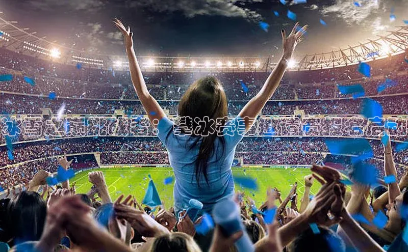 恒行注册官网入口