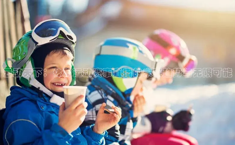 恒行注册官网入口