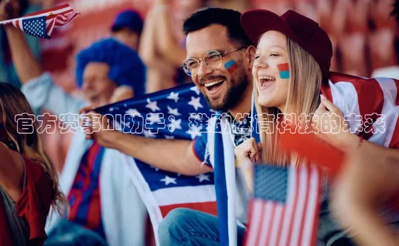 恒行6手机登录入口